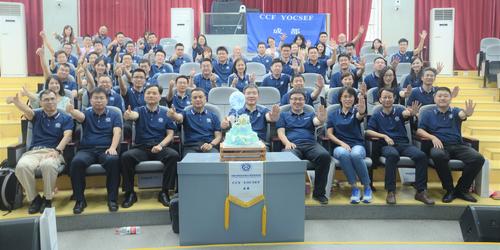 下午合影 下午合影